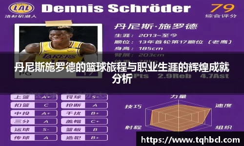 NG·28中国南宫网站