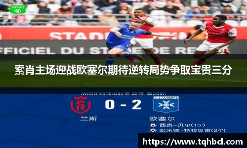 NG相信品牌的力量官网