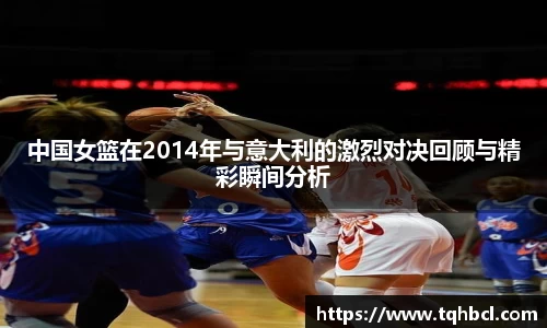 NG相信品牌的力量官网